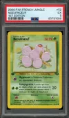 PSA 5 Nœufnœuf thumbnail 1