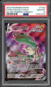 PSA 10 Rayquaza VMax thumbnail 1
