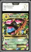 PCA 9 Méga Florizarre Ex thumbnail 1