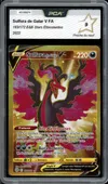 PCA 9 Sulfura de Galar V Gold thumbnail 1