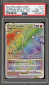 PSA 8 Dracaufeu VStar Rainbow thumbnail 1