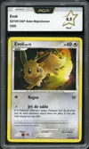 PCA 9.5 Evoli thumbnail 1