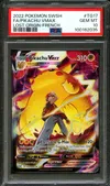 PSA 10 Pikachu VMax thumbnail 1