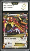 PCA 9.5 Méga Kangourex Ex thumbnail 1