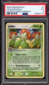 PSA 5 Joliflor Holo thumbnail 1