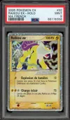 PSA 9 Raikou Ex thumbnail 1