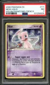 PSA 7 Mew Holo thumbnail 1