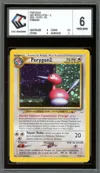 CCC 6 Porygon2 Holo thumbnail 1
