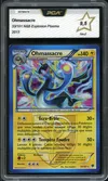 PCA 9.5 Ohmassacre Holo thumbnail 1