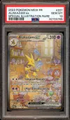 PSA 10 Alakazam Ex thumbnail 1