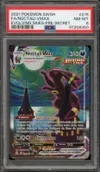 PSA 8 Noctali VMax thumbnail 1