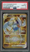 PSA 10 Lugia VStar Gold thumbnail 1