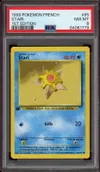 PSA 8 Stari thumbnail 1