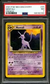 PSA 7 Mentali thumbnail 1