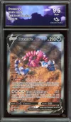 CA 9.5 Drascore V thumbnail 1