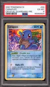 PSA 6 Carapuce thumbnail 1
