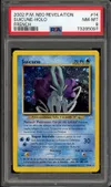 PSA 8 Suicune Holo thumbnail 1