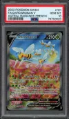 PSA 10 Dardargnan V thumbnail 1
