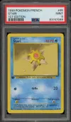 PSA 9 Stari thumbnail 1