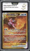PCA 9.5 Palkia Originel VStar Gold thumbnail 1