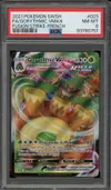 PSA 8 Gorythmic VMax thumbnail 1