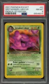 PSA 8 Grotadmorv Obscur thumbnail 1