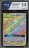 SGS 9.5 Sulfura, Electhor & Artikodin Gx Rainbow thumbnail 1