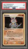 PSA 7 Armaldo Holo thumbnail 1