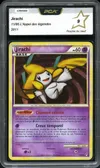 PCA 9 Jirachi Holo thumbnail 1
