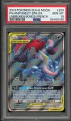 PSA 10 Amphinobi et Zoroark Gx thumbnail 1