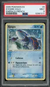 PSA 9 Kyogre Holo thumbnail 1