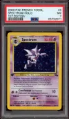 PSA 7 Spectrum Holo thumbnail 1