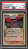 PSA 9 Drattak Holo thumbnail 1