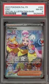 PSA 8 Mashynn thumbnail 1