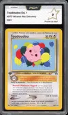 PCA 9 Toudoudou thumbnail 1