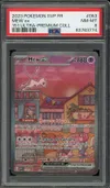 PSA 8 Mew Ex thumbnail 1