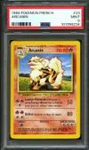 PSA 9 Arcanin thumbnail 1