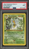 PSA 9 Dardargnan thumbnail 1
