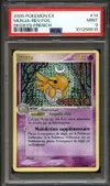 PSA 9 Munja Holo Reverse thumbnail 1