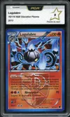 PCA 9 Lugulabre Holo thumbnail 1