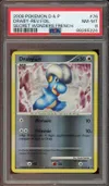 PSA 8 Draby Reverse thumbnail 1