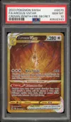 PSA 10 Arceus VStar Gold thumbnail 1