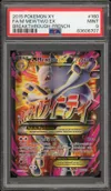PSA 9 Méga Mewtwo Ex thumbnail 1