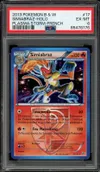 PSA 6 Simiabraz Holo thumbnail 1