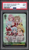 PSA 9 Holy Night Maidens thumbnail 1