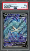PSA 9 Métalosse V thumbnail 1