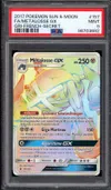 PSA 9 Metalosse Gx thumbnail 1