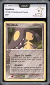 PCA 9 Mysdibule thumbnail 1