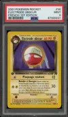 PSA 9 Electrode Obscur thumbnail 1