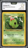 PCA 9 Chenipan thumbnail 1
